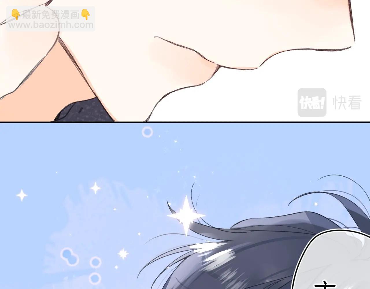 第69话 把她骗回家(1/3)-第73话