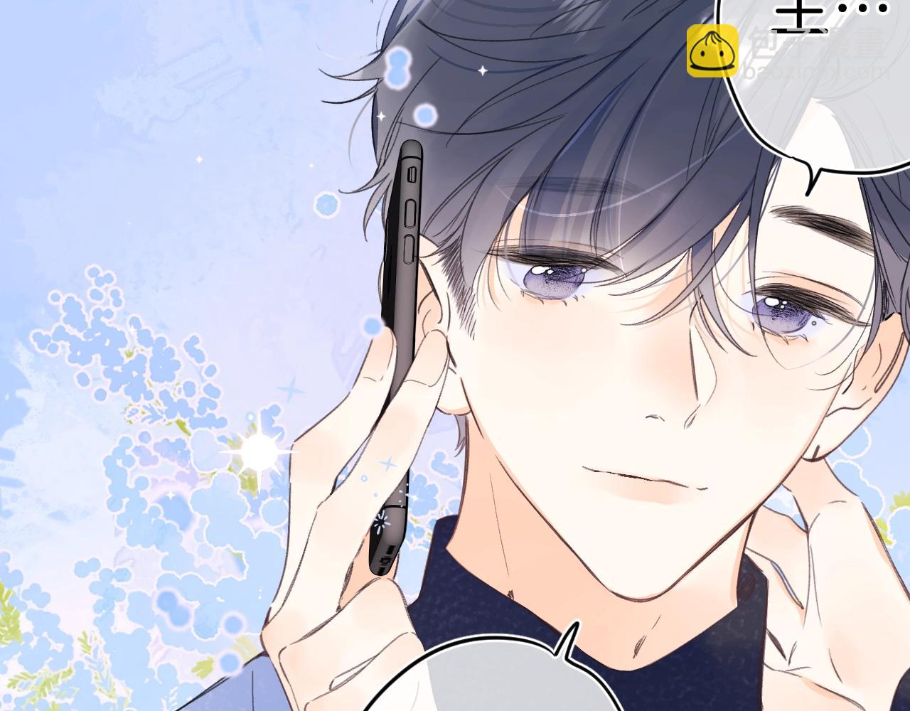 第69话 把她骗回家(1/3)-第73话