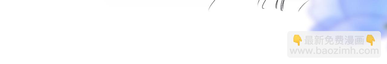 第69话 把她骗回家(1/3)-第73话