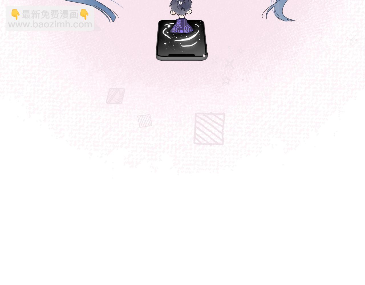 第69话 把她骗回家(1/3)-第73话