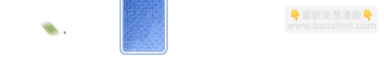 第71话 翁婿战争（x）(1/3)-第75话