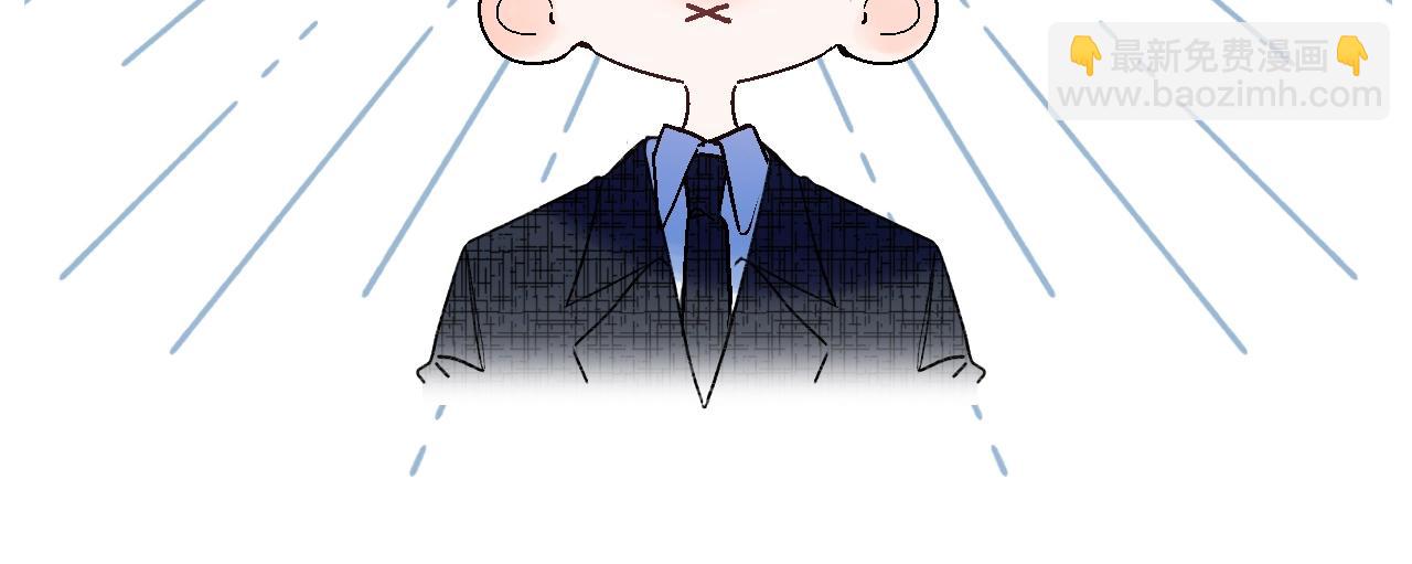 第71话 翁婿战争（x）(1/3)-第75话