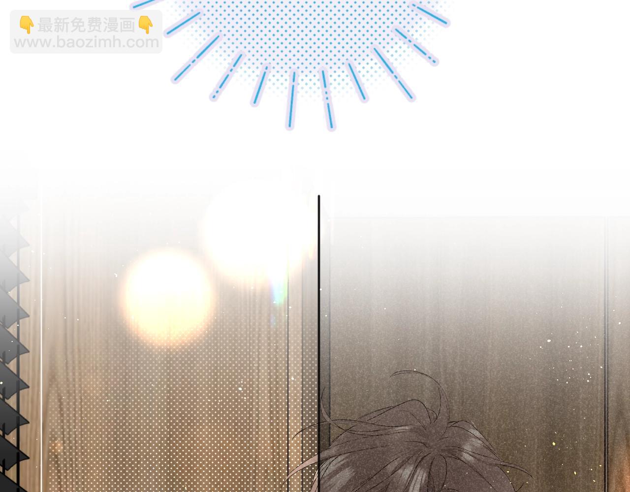 第71话 翁婿战争（x）(1/3)-第75话