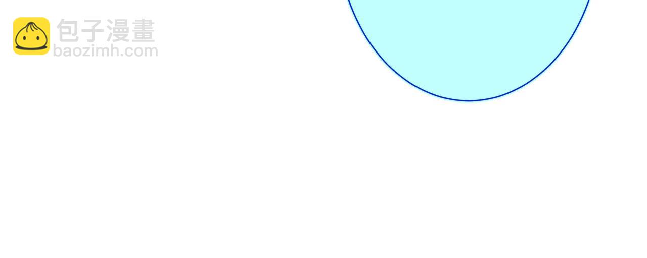 第72话 恋爱教学模式(1/2)-第77话