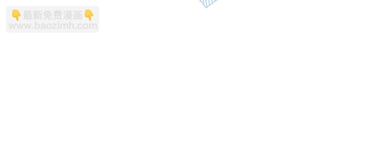 第72话 恋爱教学模式(1/2)-第77话