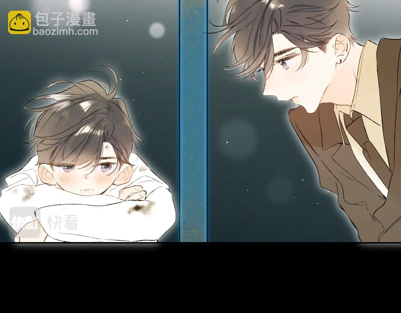 第72话 恋爱教学模式(1/2)-第77话