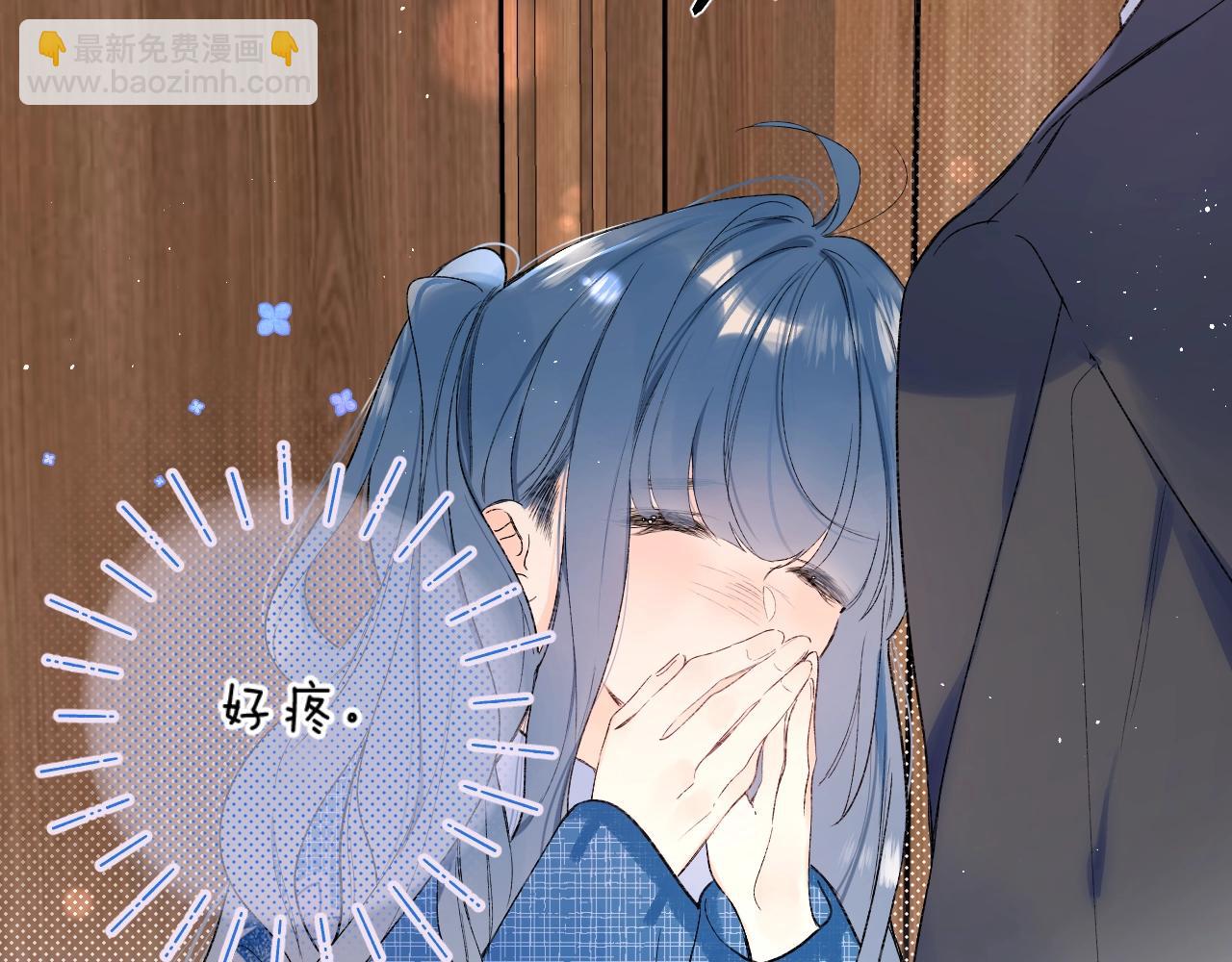 第72话 恋爱教学模式(1/2)-第77话