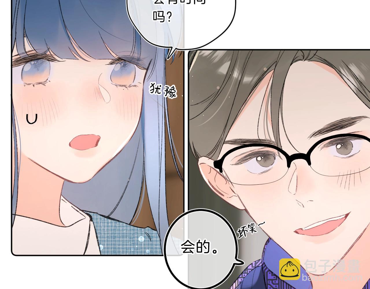 第74话 CH3COOH(1/2)-第79话