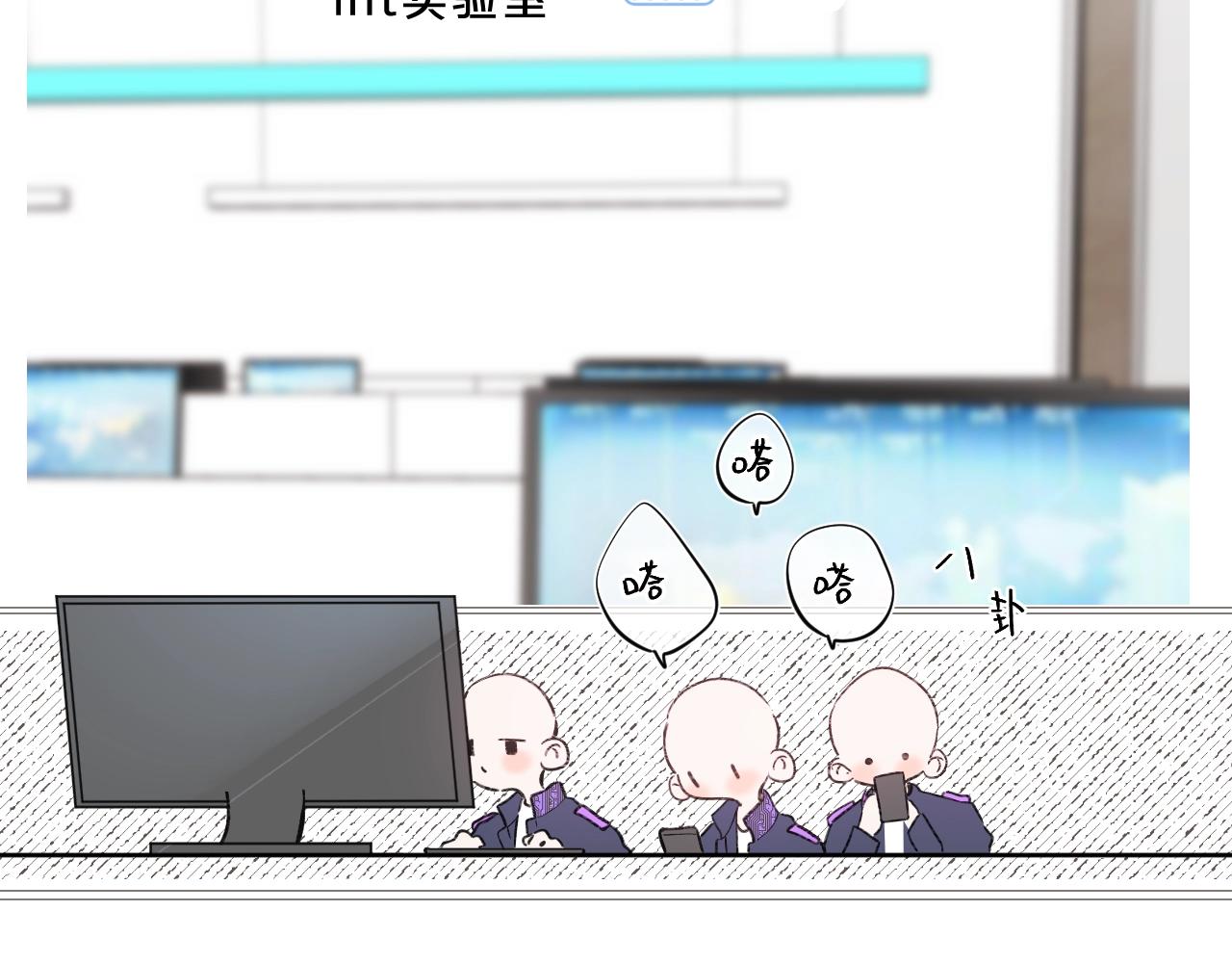 第74话 CH3COOH(1/2)-第79话