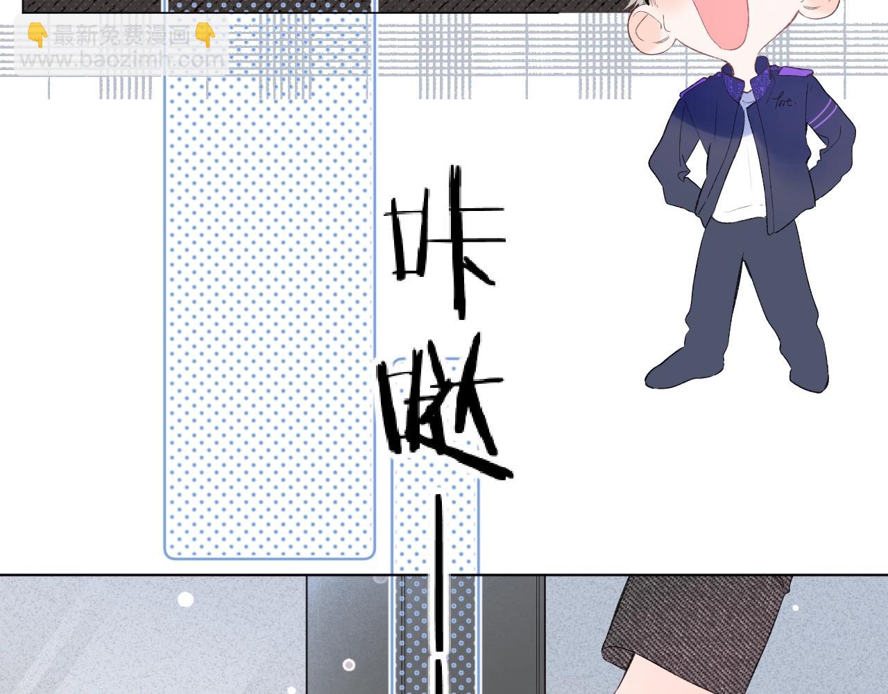 第74话 CH3COOH(1/2)-第79话