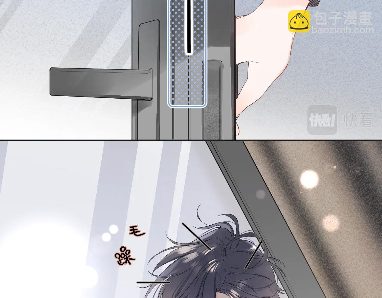 第74话 CH3COOH(1/2)-第79话