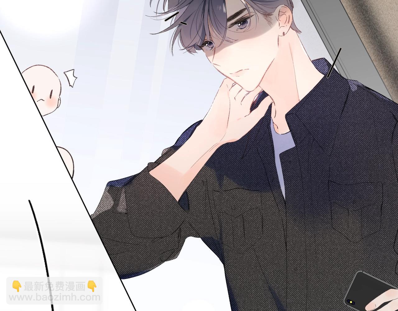 第74话 CH3COOH(1/2)-第79话