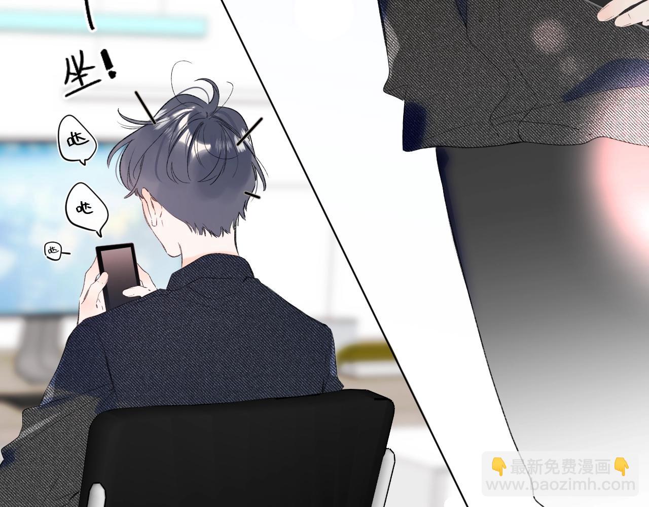 第74话 CH3COOH(1/2)-第79话