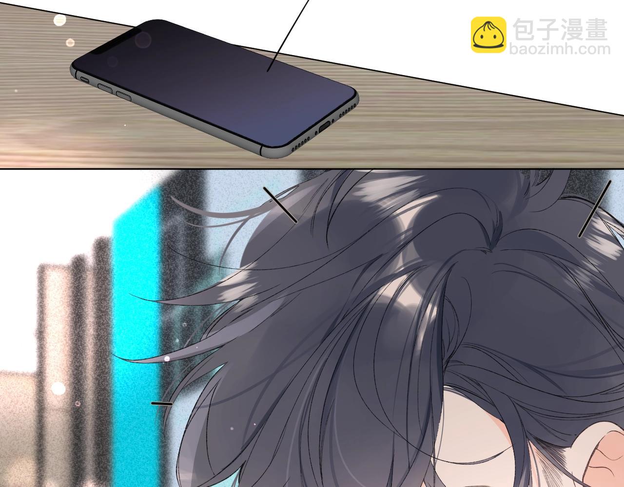 第74话 CH3COOH(1/2)-第79话