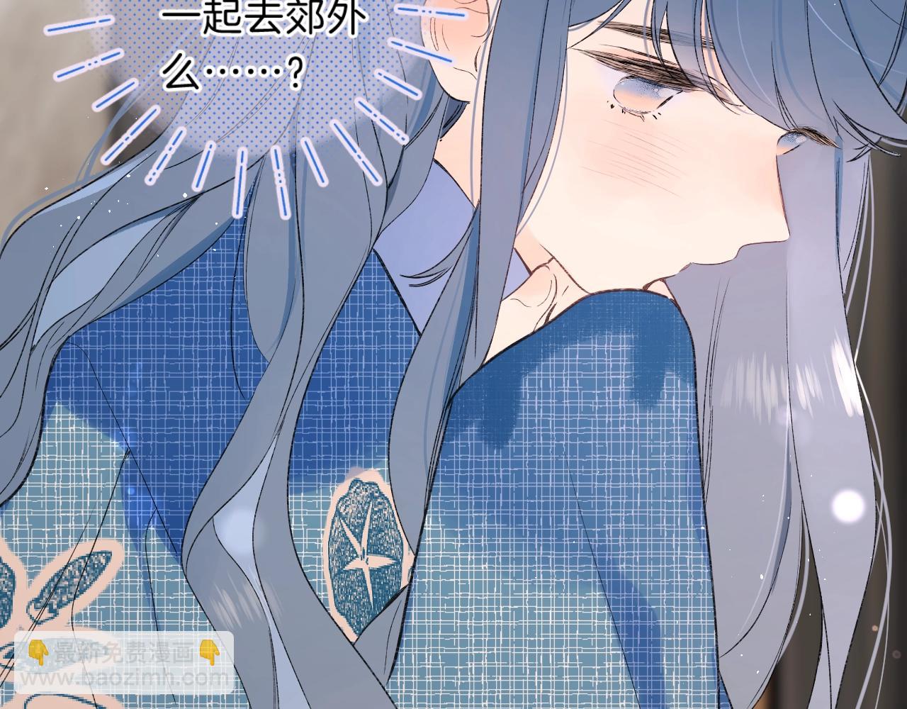 第74话 CH3COOH(1/2)-第79话