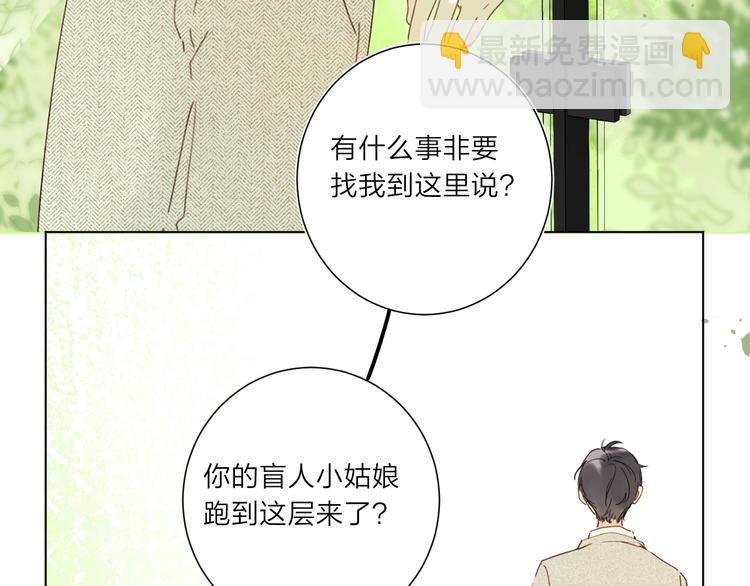 第6话 谁反悔，谁是狗！(1/3)-第9话