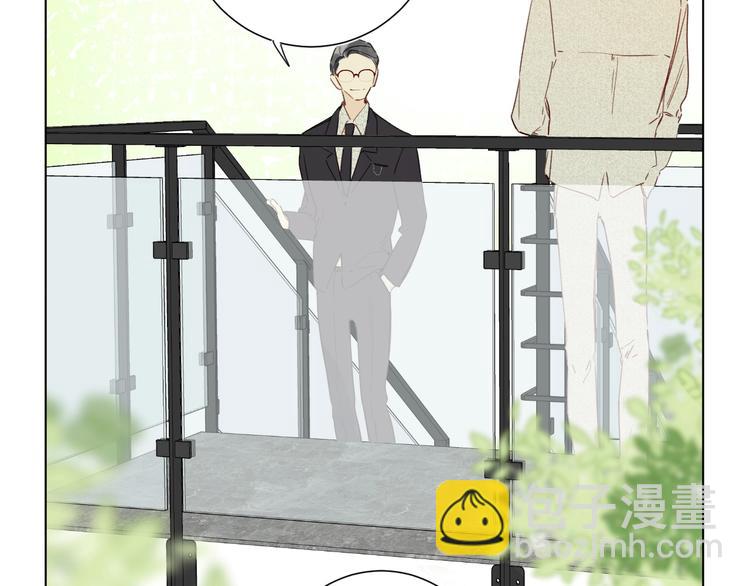 第6话 谁反悔，谁是狗！(1/3)-第9话