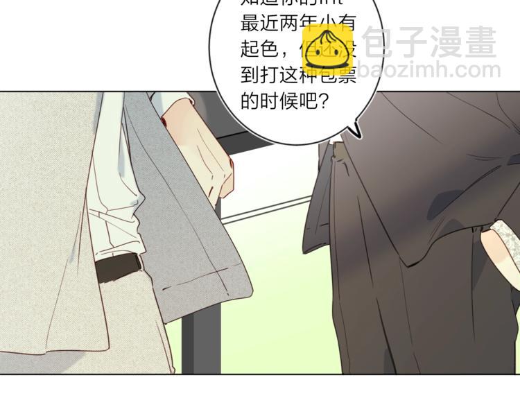 第6话 谁反悔，谁是狗！(1/3)-第9话