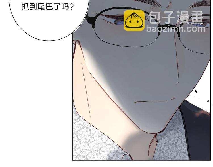 第6话 谁反悔，谁是狗！(1/3)-第9话