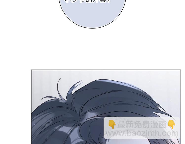 第6话 谁反悔，谁是狗！(1/3)-第9话