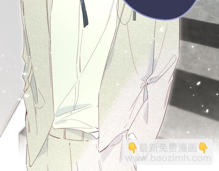 第6话 谁反悔，谁是狗！(1/3)-第9话