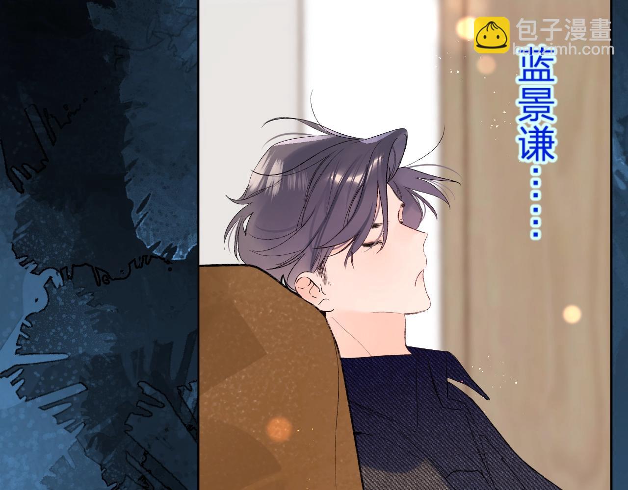 第76话 疯狂试探(1/2)-第81话