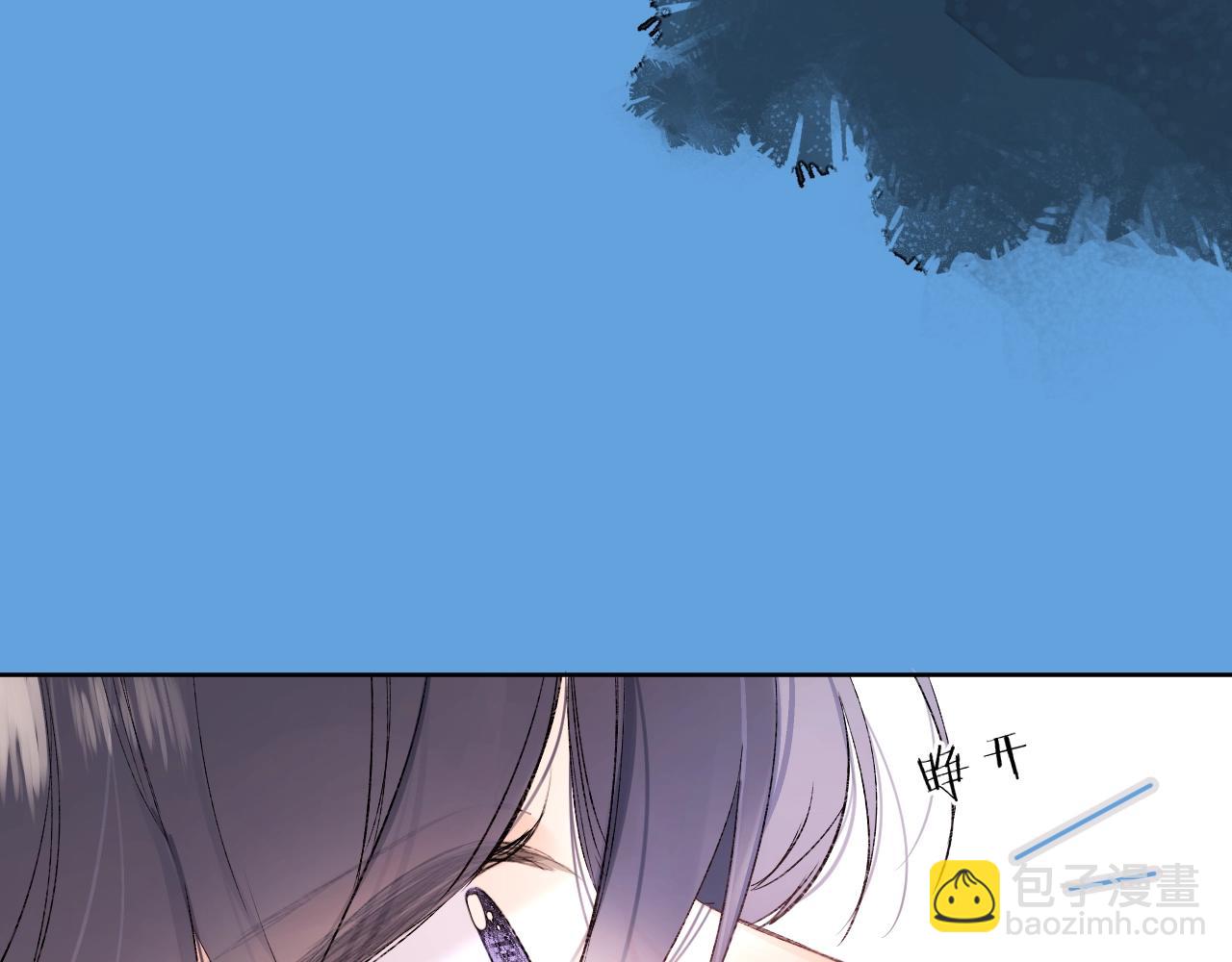 第76话 疯狂试探(1/2)-第81话