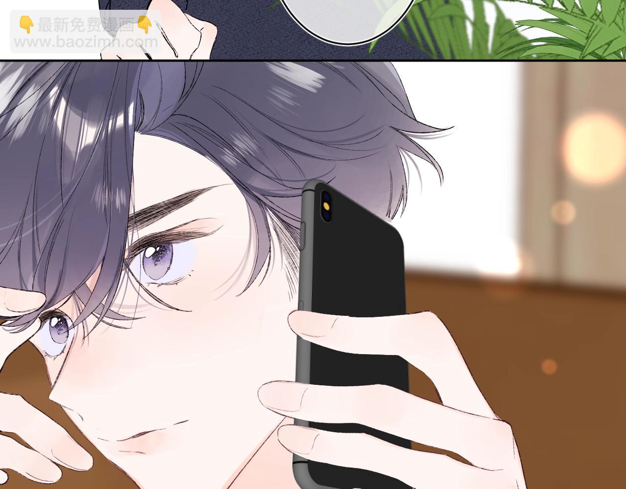 第76话 疯狂试探(1/2)-第81话