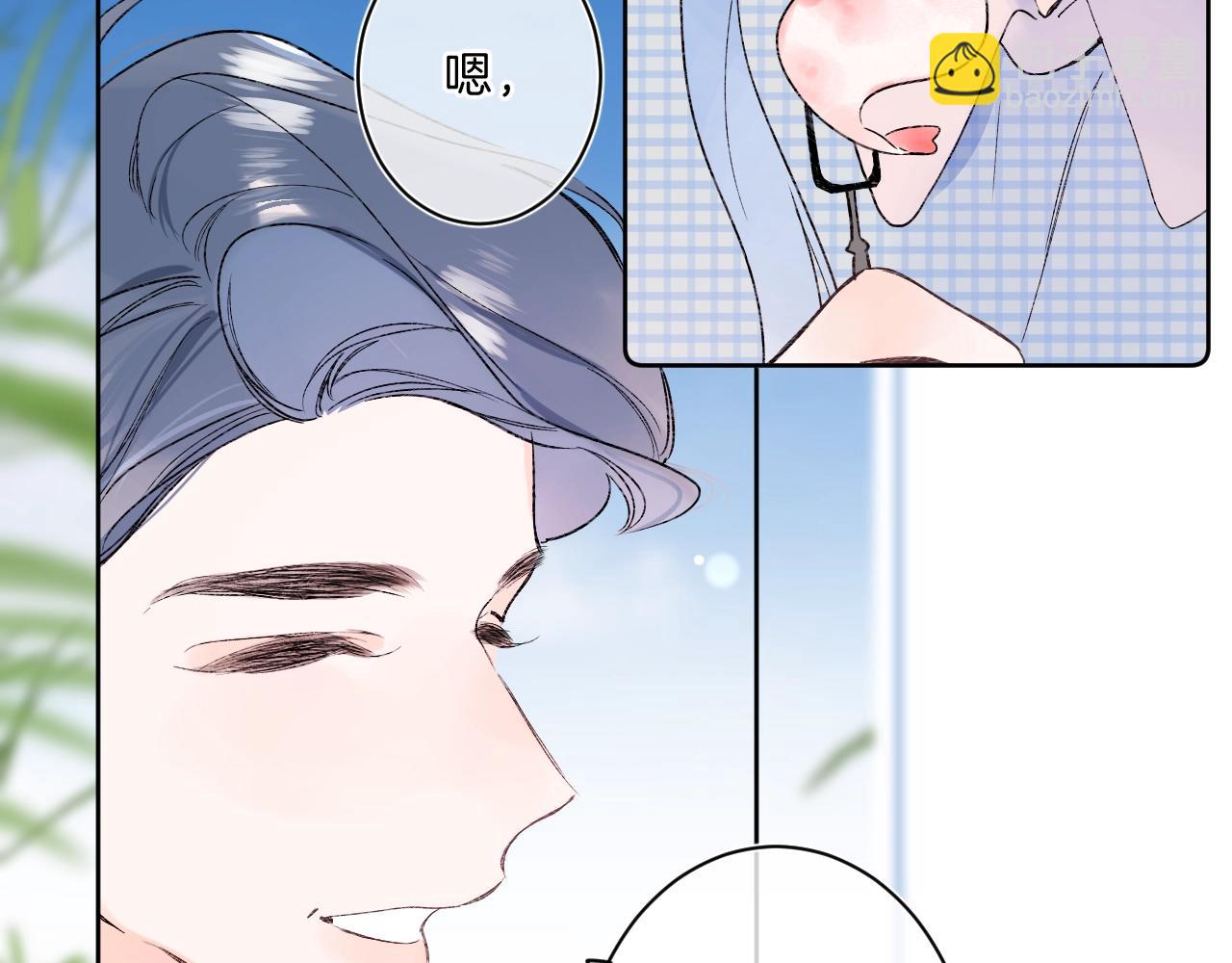 第76话 疯狂试探(1/2)-第81话