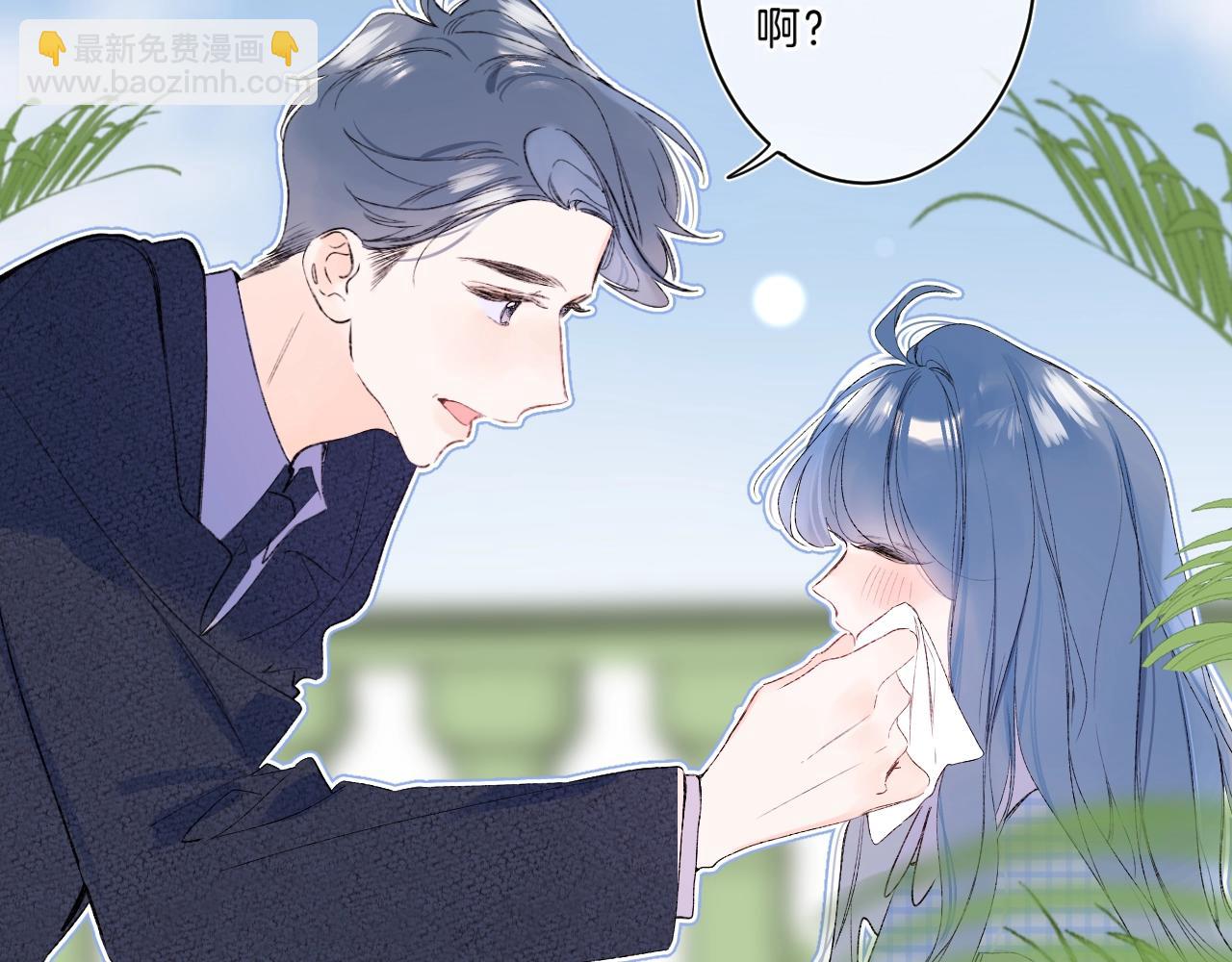 第76话 疯狂试探(1/2)-第81话