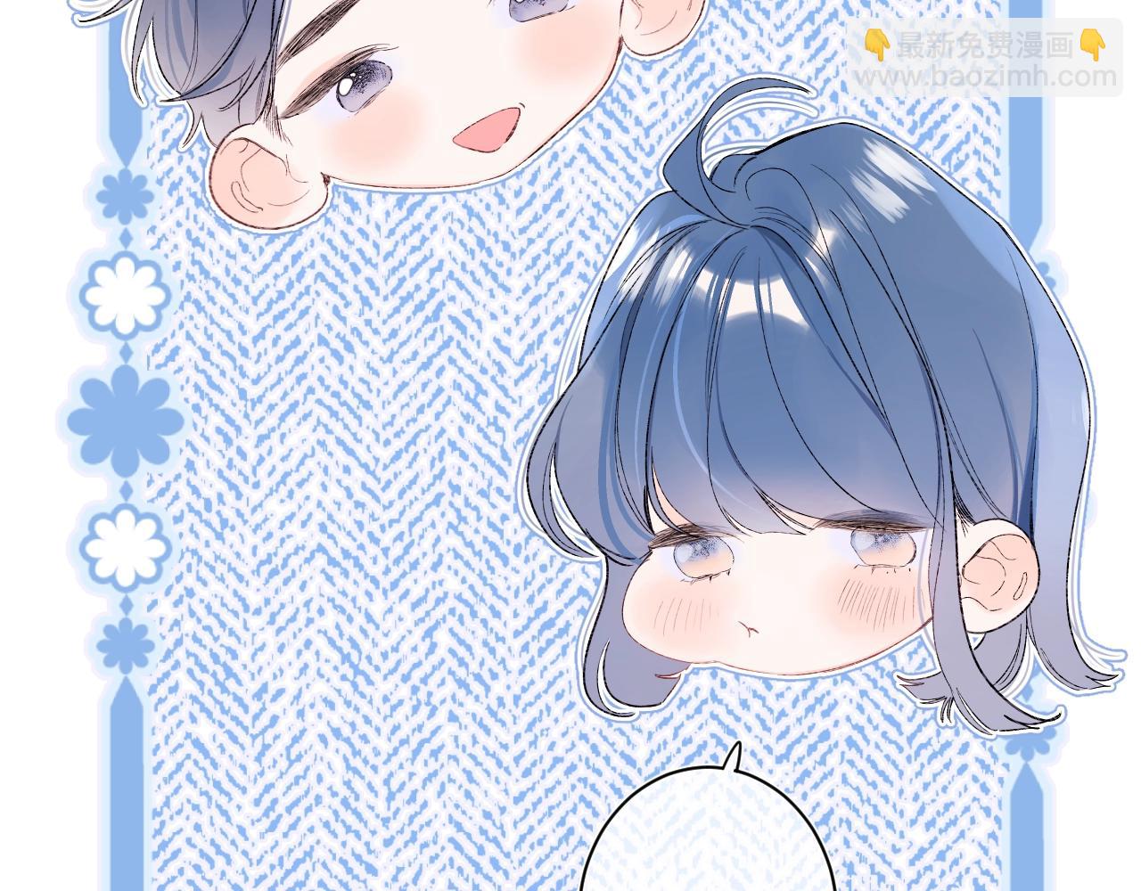 第76话 疯狂试探(1/2)-第81话