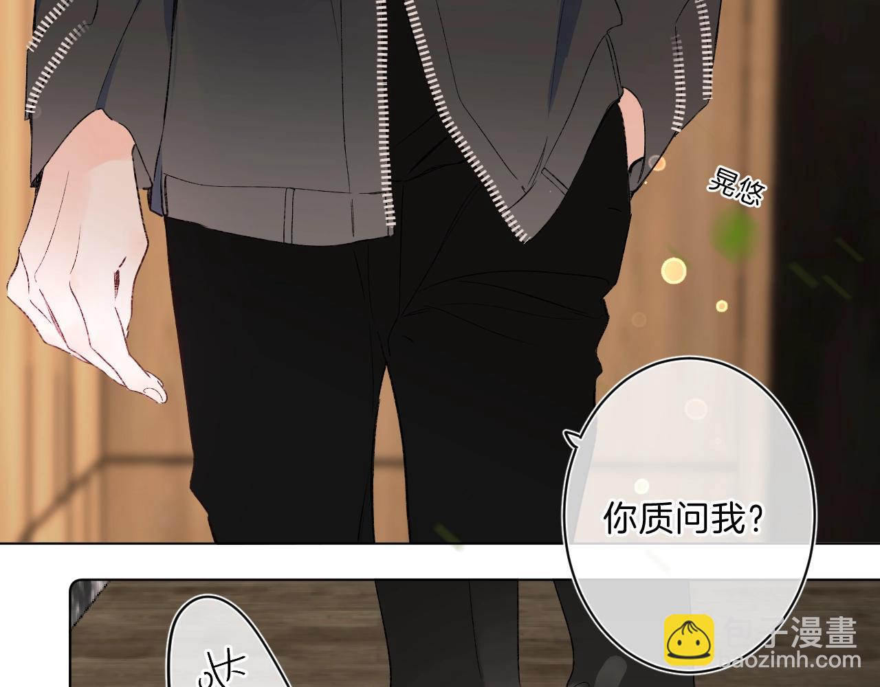 第78话 针锋对决（大雾&mdash;&mdash;）(1/2)-第83话