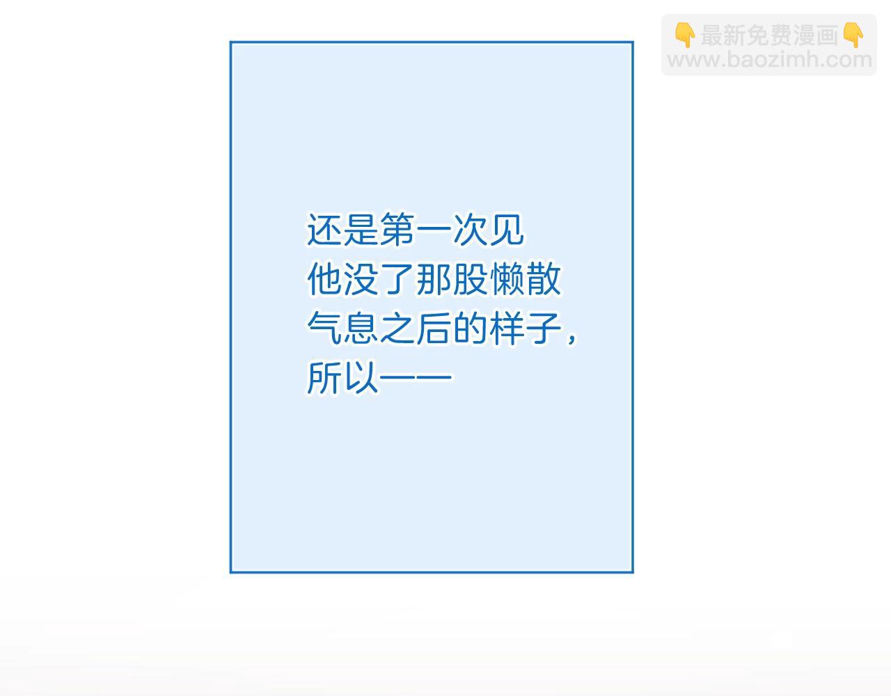 第78话 针锋对决（大雾&mdash;&mdash;）(1/2)-第83话