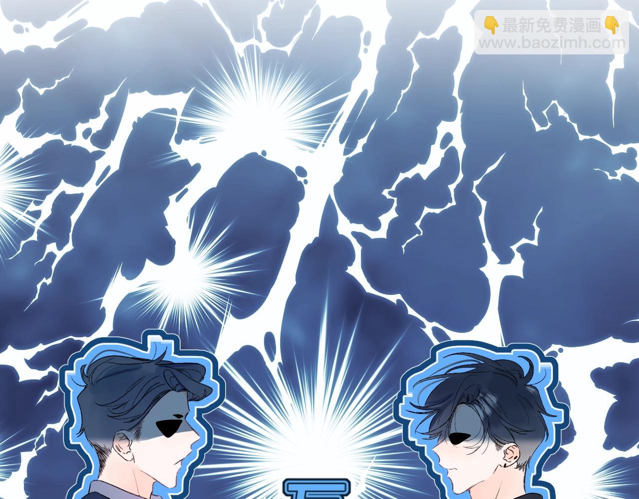 第78话 针锋对决（大雾&mdash;&mdash;）(1/2)-第83话