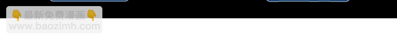 第78话 针锋对决（大雾&mdash;&mdash;）(1/2)-第83话