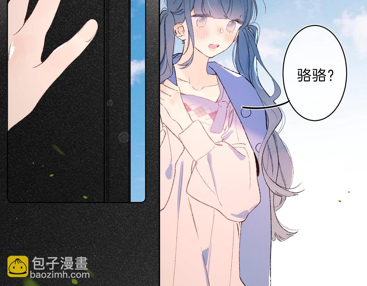 第78话 针锋对决（大雾&mdash;&mdash;）(1/2)-第83话