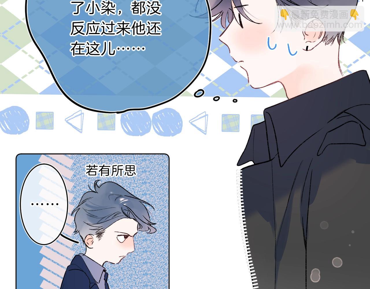 第78话 针锋对决（大雾&mdash;&mdash;）(1/2)-第83话