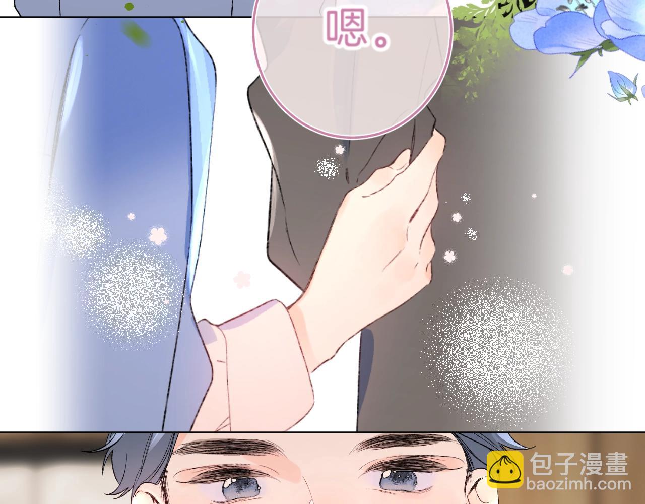 第78话 针锋对决（大雾&mdash;&mdash;）(1/2)-第83话