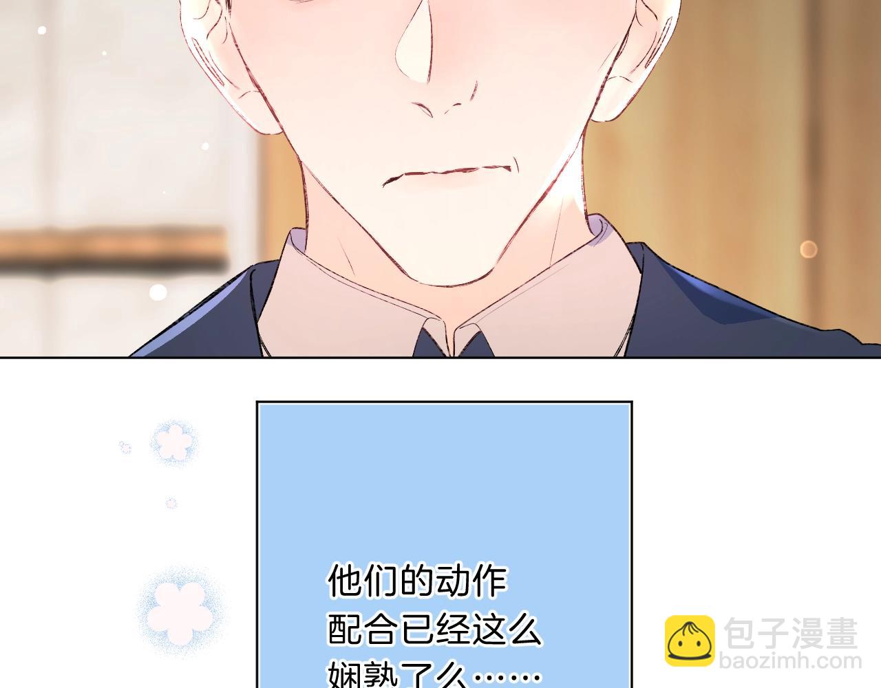 第78话 针锋对决（大雾&mdash;&mdash;）(1/2)-第83话