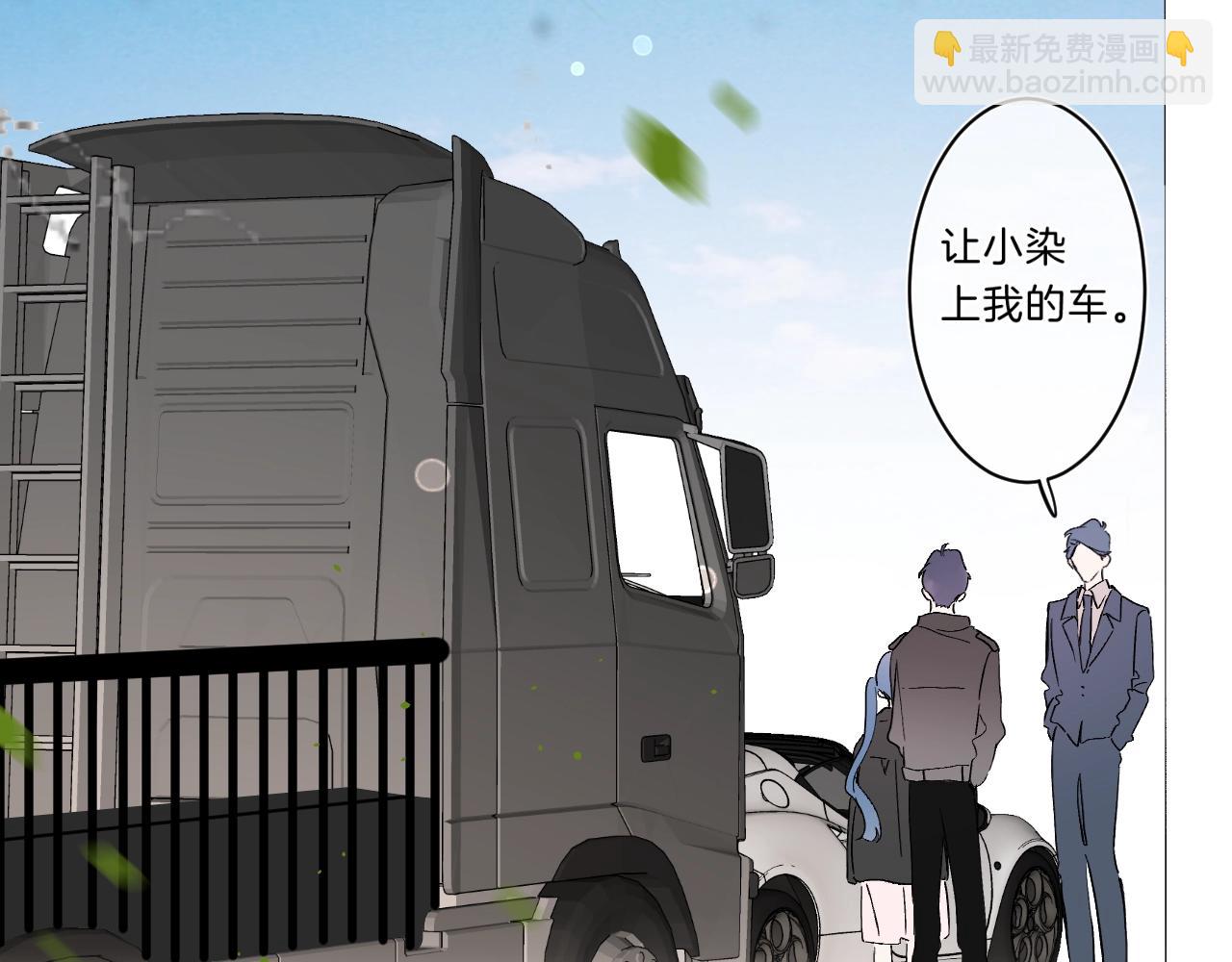 第78话 针锋对决（大雾&mdash;&mdash;）(1/2)-第83话