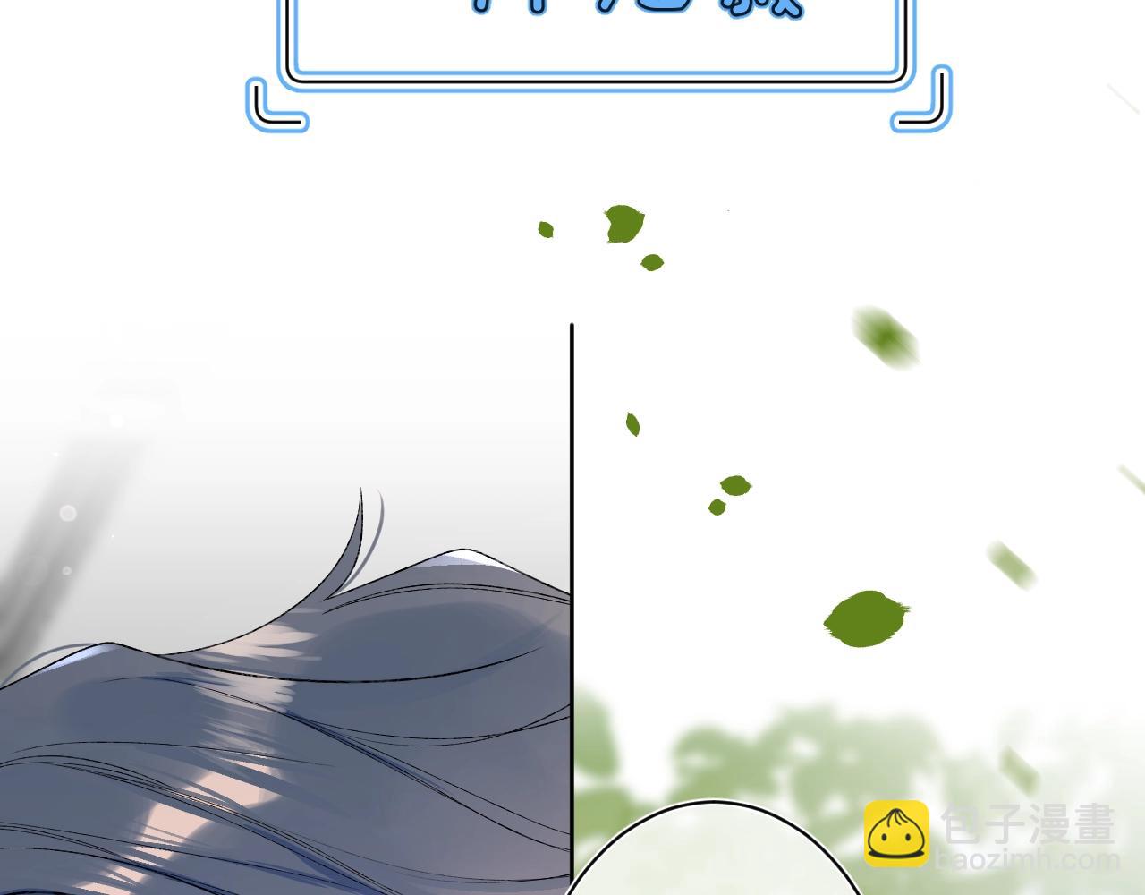 第78话 针锋对决（大雾&mdash;&mdash;）(1/2)-第83话