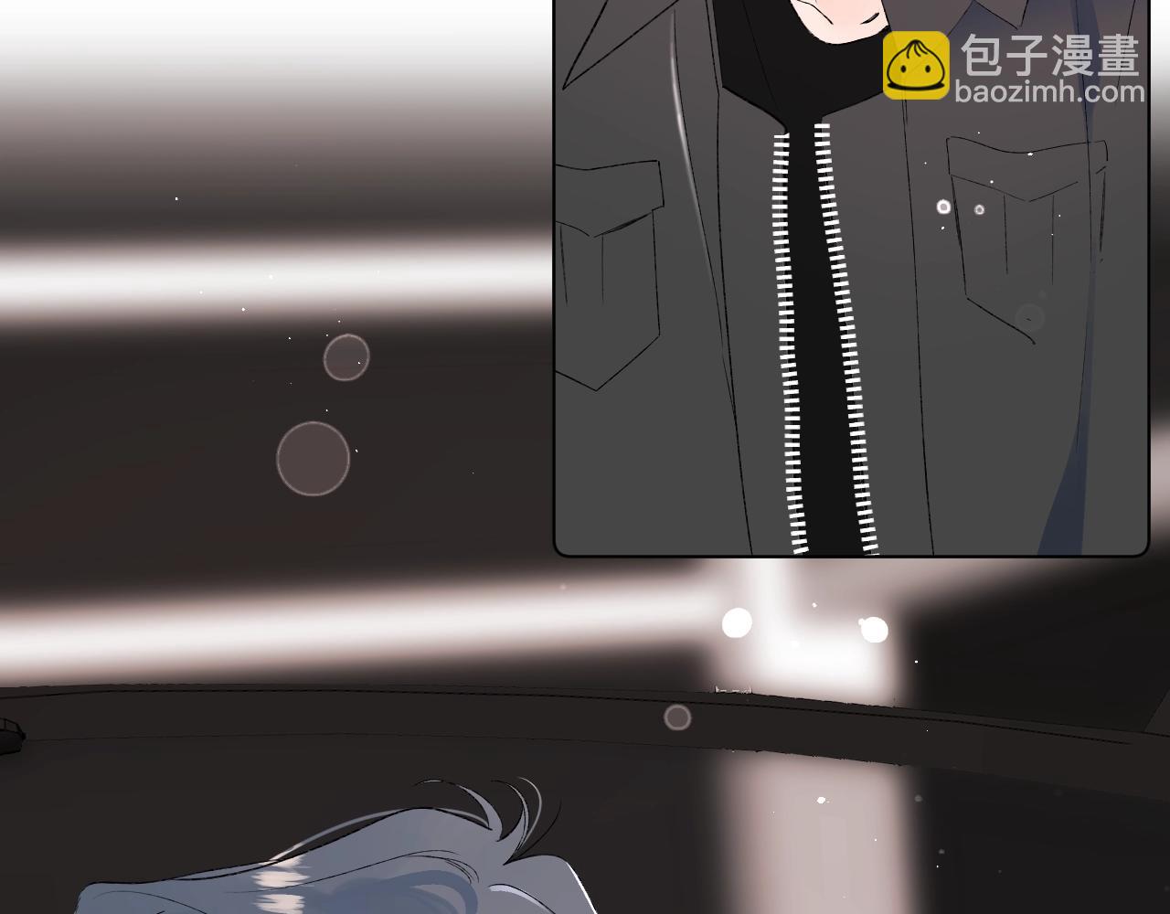 第80话 纯洁的关系(1/3)-第85话