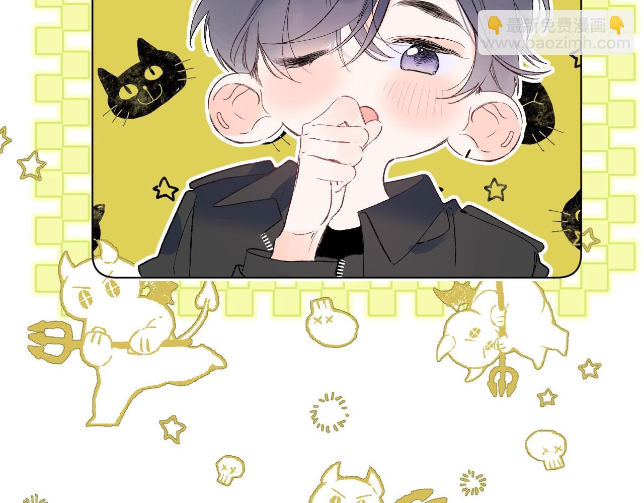 第80话 纯洁的关系(1/3)-第85话