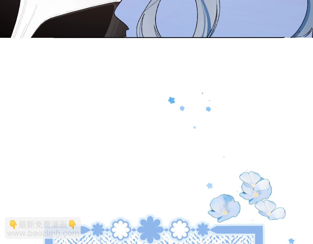 第80话 纯洁的关系(1/3)-第85话