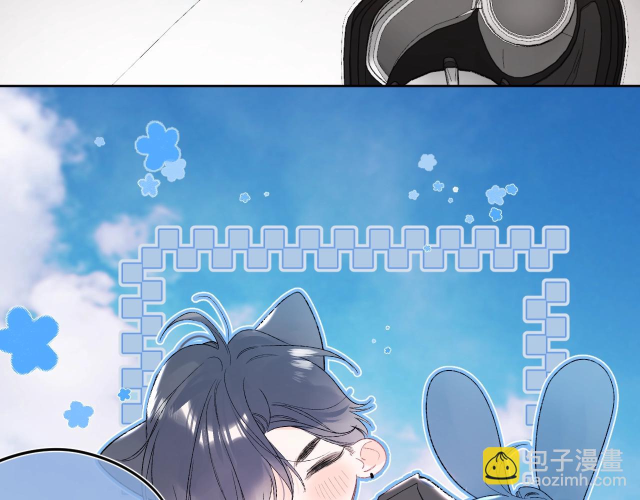 第80话 纯洁的关系(1/3)-第85话