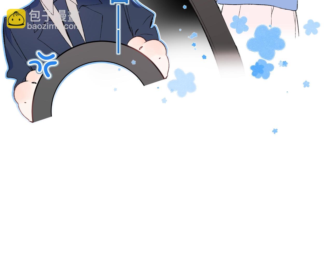 第80话 纯洁的关系(1/3)-第85话