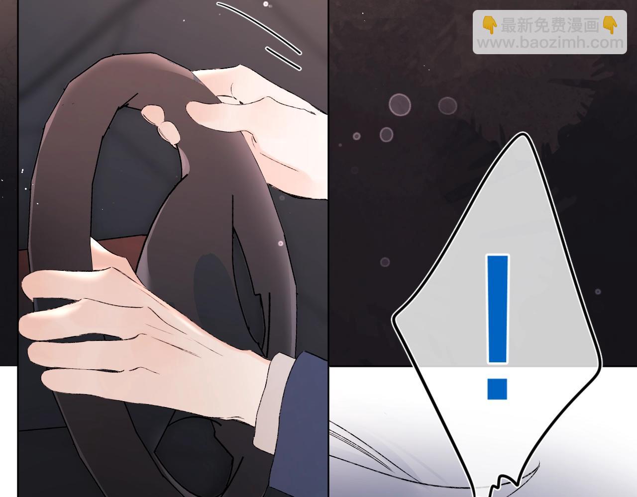 第80话 纯洁的关系(1/3)-第85话