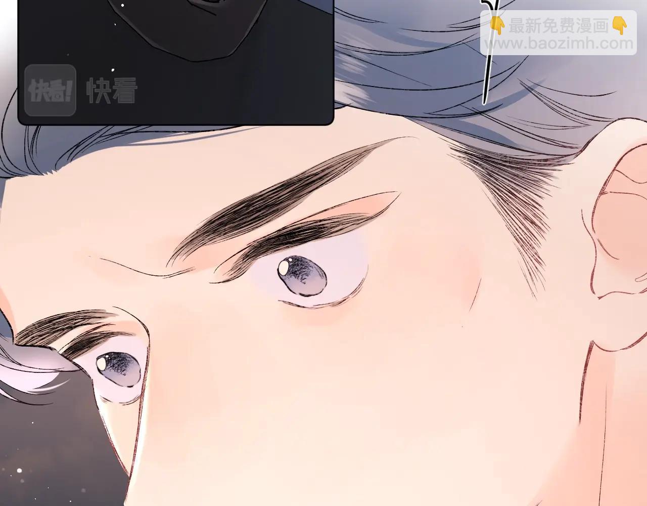 第80话 纯洁的关系(1/3)-第85话