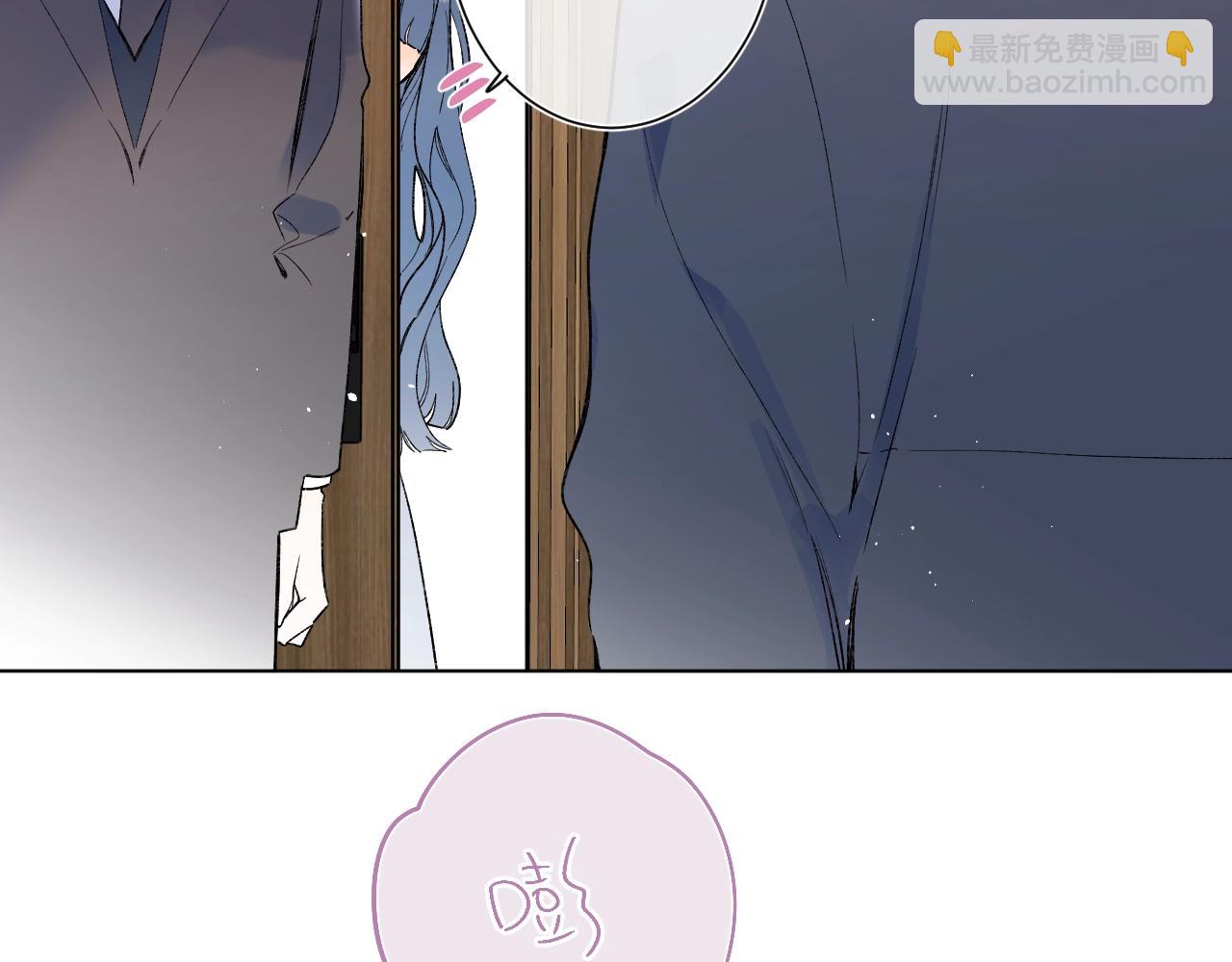 第82话 小染争夺战！(1/3)-第87话