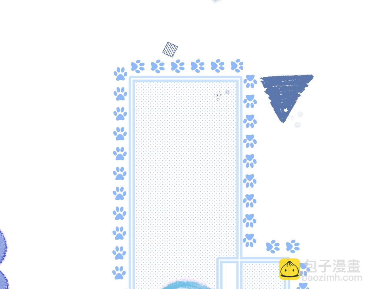 第82话 小染争夺战！(1/3)-第87话